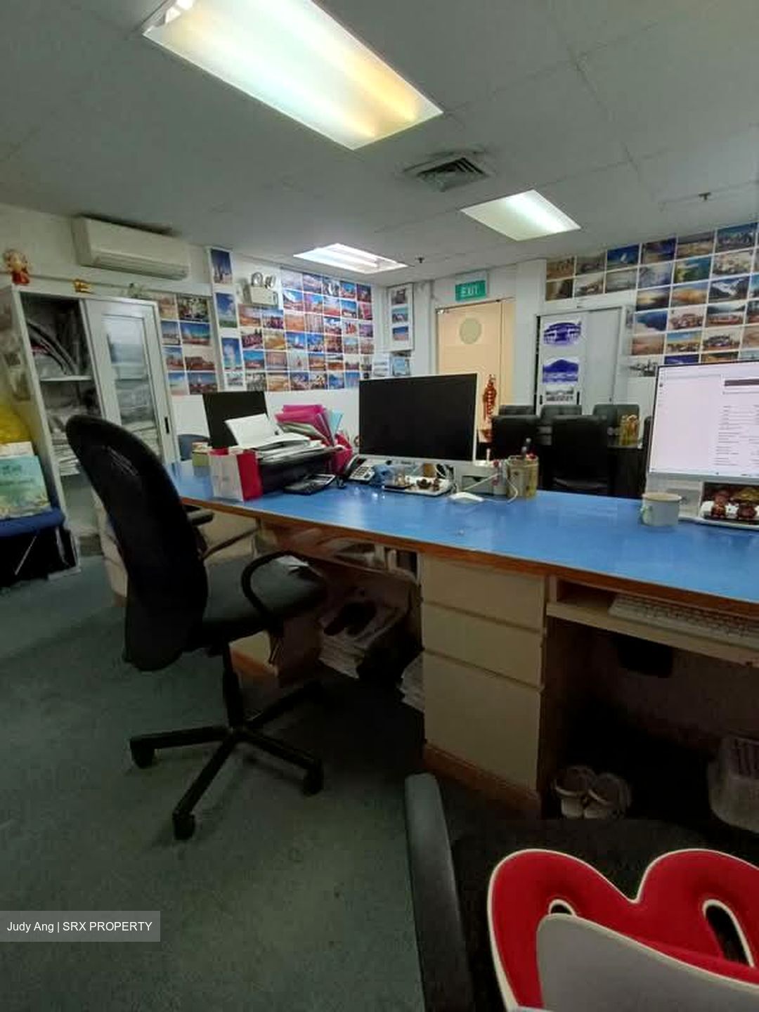 People's Park Centre (D1), Office #581122781